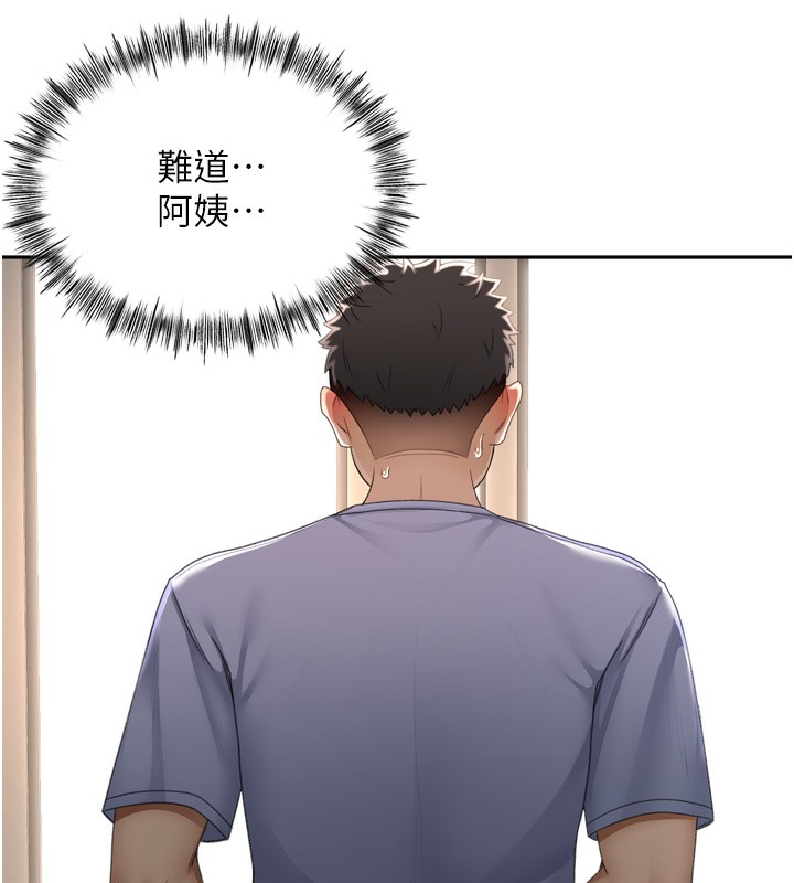 172P - 顶加套房的春天