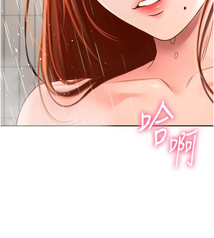 175P - 顶加套房的春天