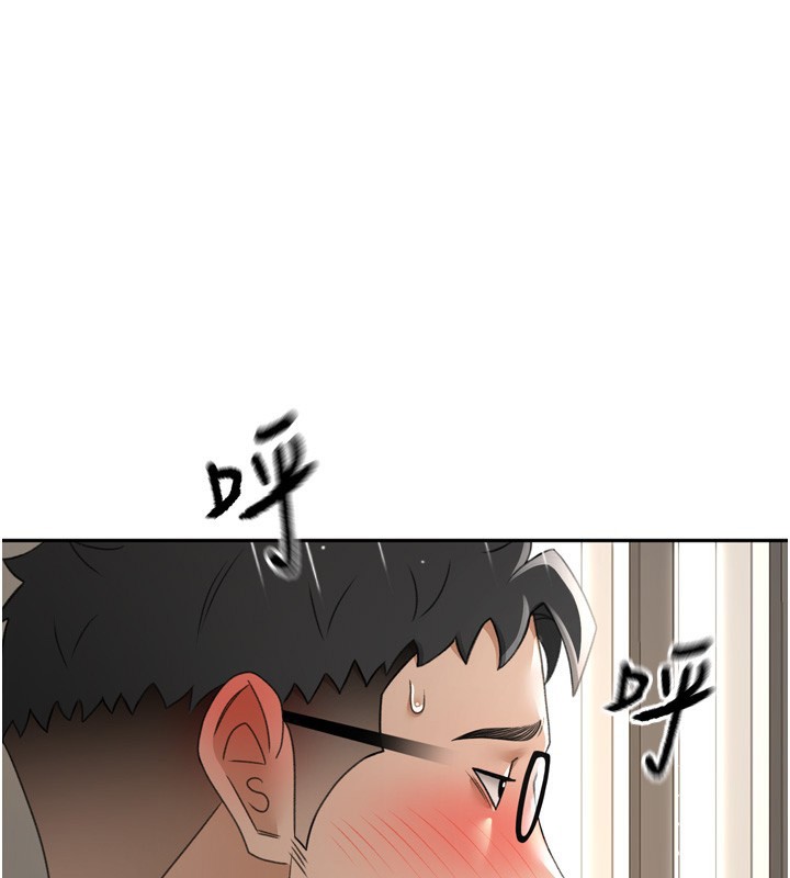 179P - 顶加套房的春天