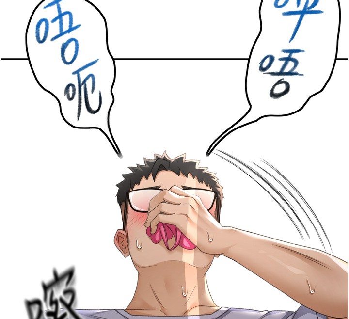 203P - 顶加套房的春天