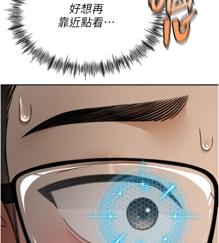 206P - 顶加套房的春天