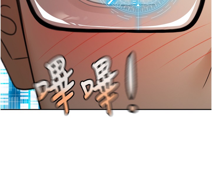 207P - 顶加套房的春天