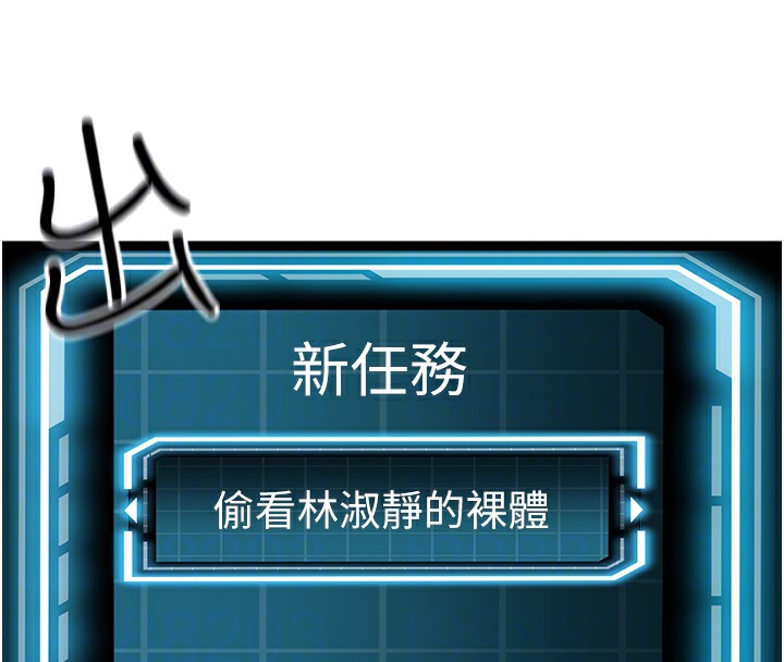 21P - 顶加套房的春天