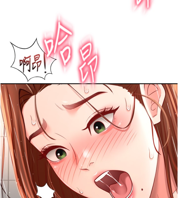 226P - 顶加套房的春天