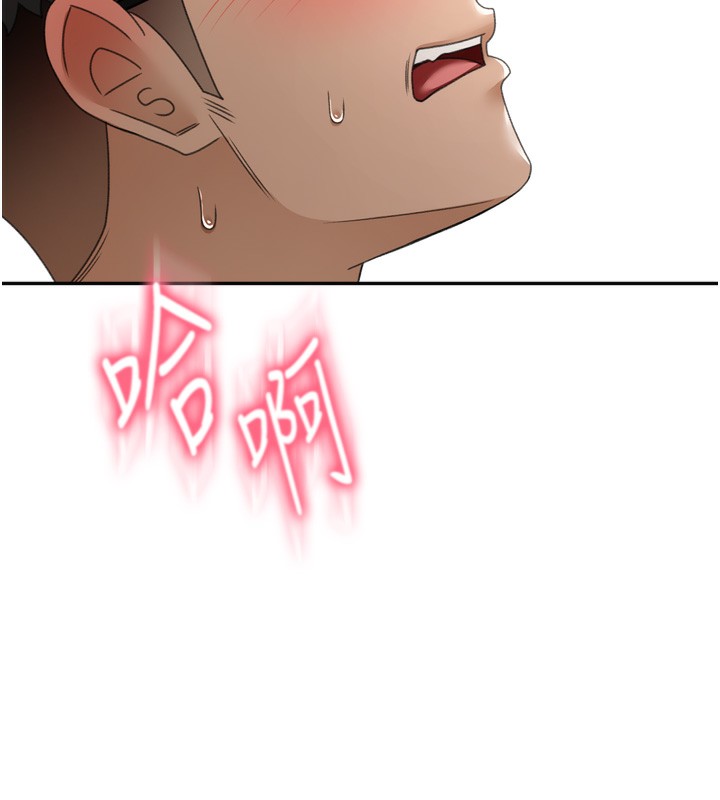 228P - 顶加套房的春天