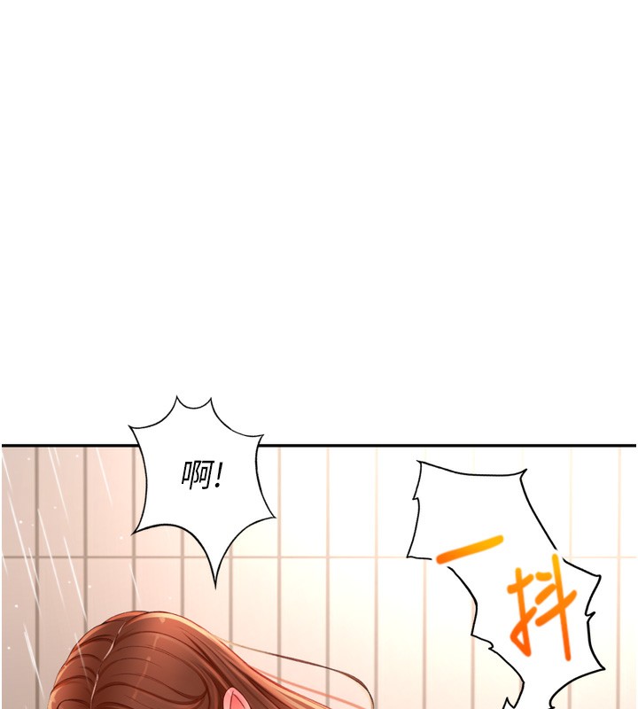 229P - 顶加套房的春天