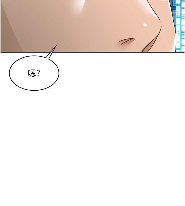 2P - 顶加套房的春天