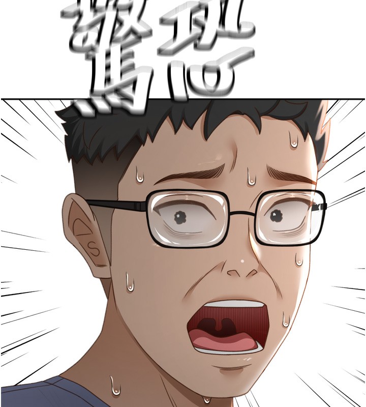 252P - 顶加套房的春天