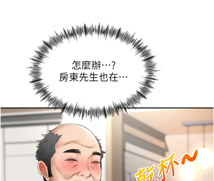 42P - 顶加套房的春天