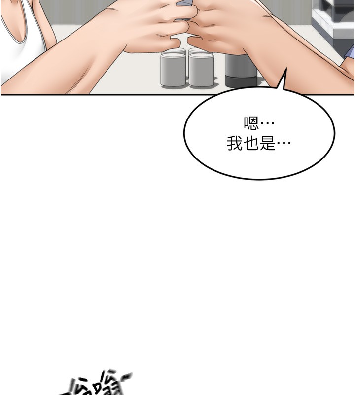 52P - 顶加套房的春天