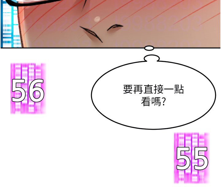 95P - 顶加套房的春天