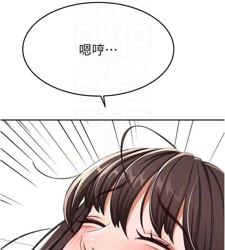 101P - 顶加套房的春天