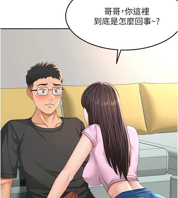 11P - 顶加套房的春天