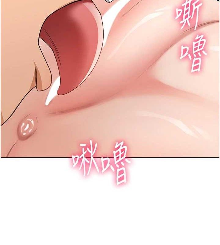 121P - 顶加套房的春天