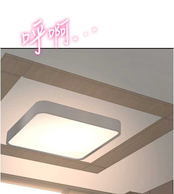 126P - 顶加套房的春天