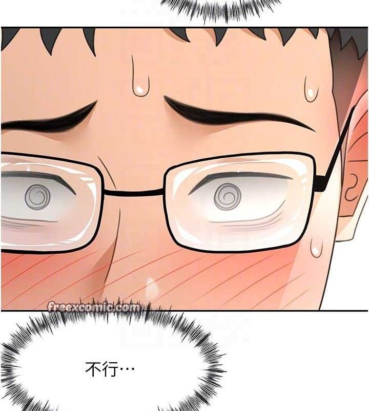 30P - 顶加套房的春天