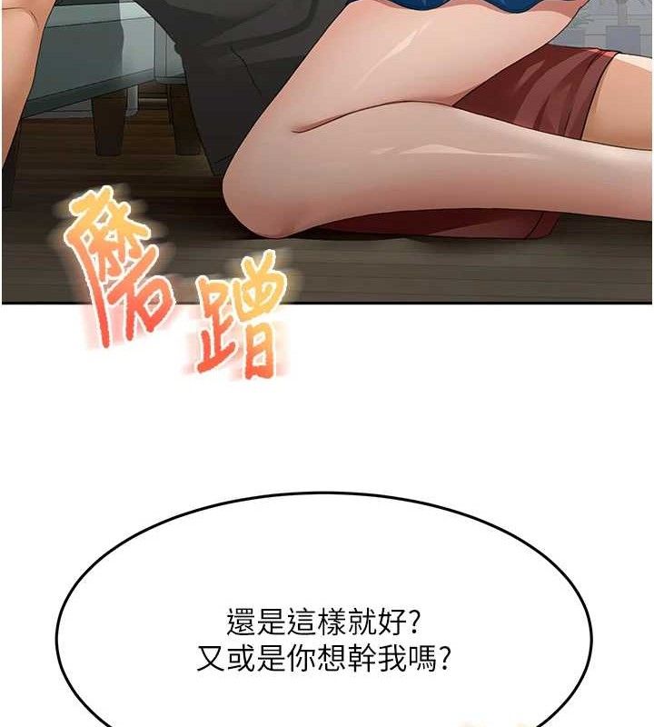 52P - 顶加套房的春天