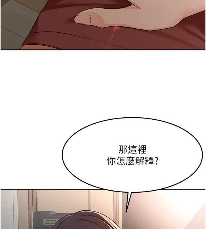 6P - 顶加套房的春天