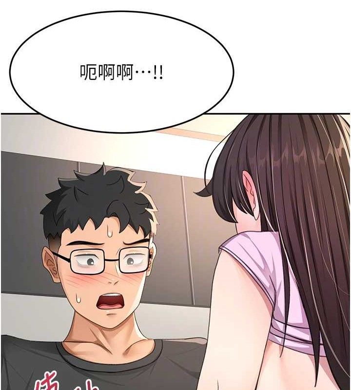 82P - 顶加套房的春天
