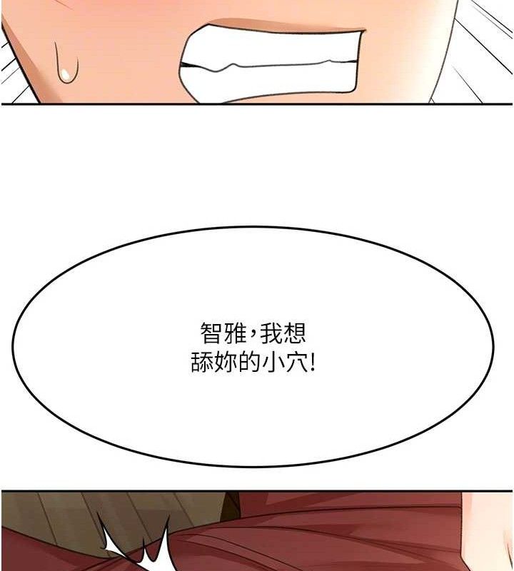 89P - 顶加套房的春天