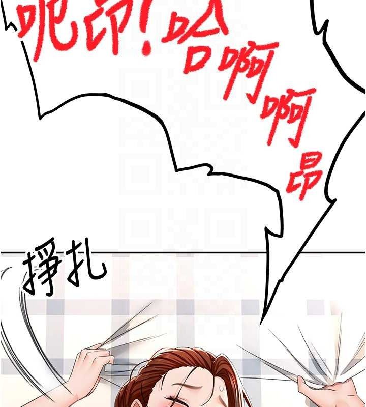 101P - 顶加套房的春天