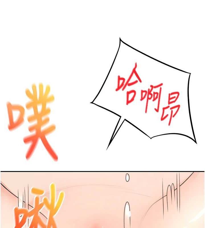 104P - 顶加套房的春天