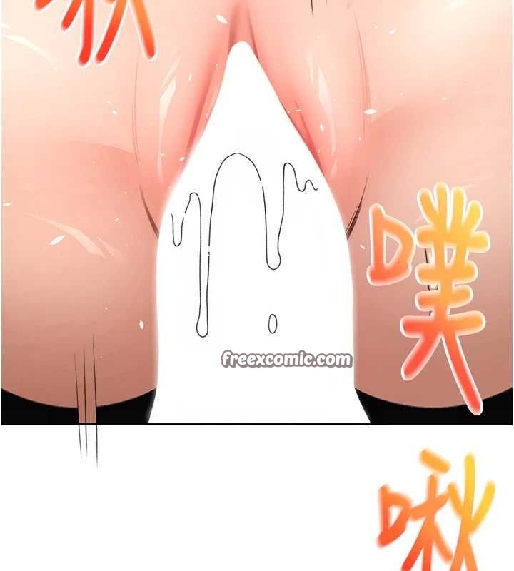 105P - 顶加套房的春天