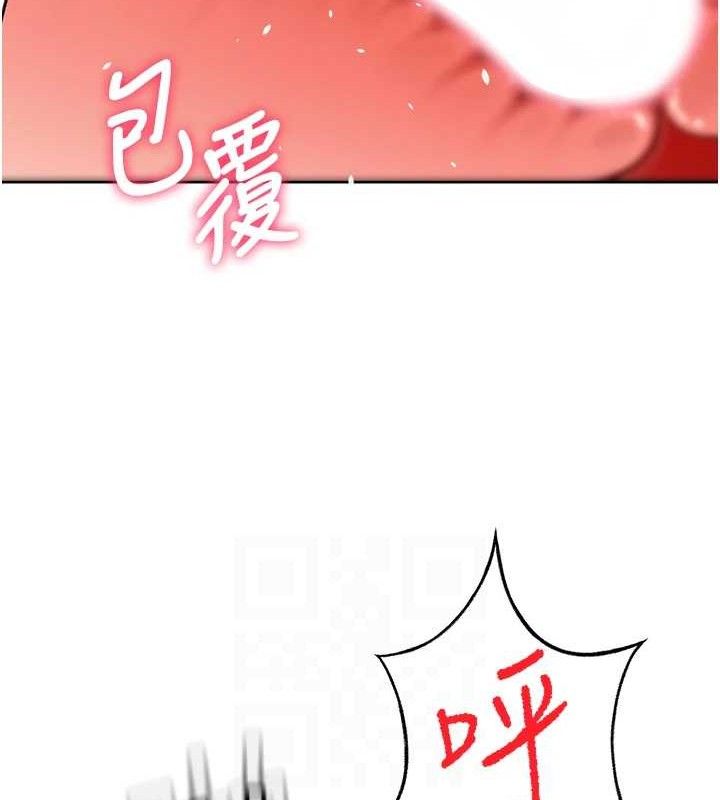 115P - 顶加套房的春天