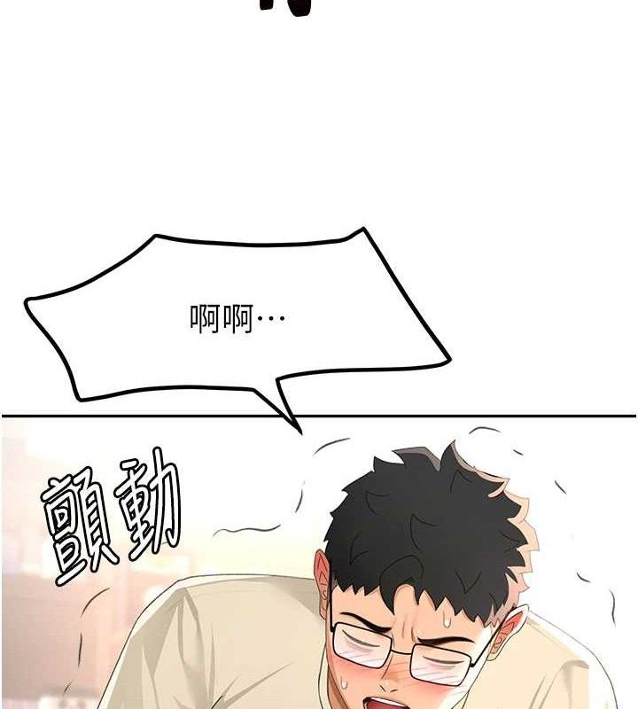 127P - 顶加套房的春天