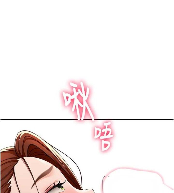 129P - 顶加套房的春天