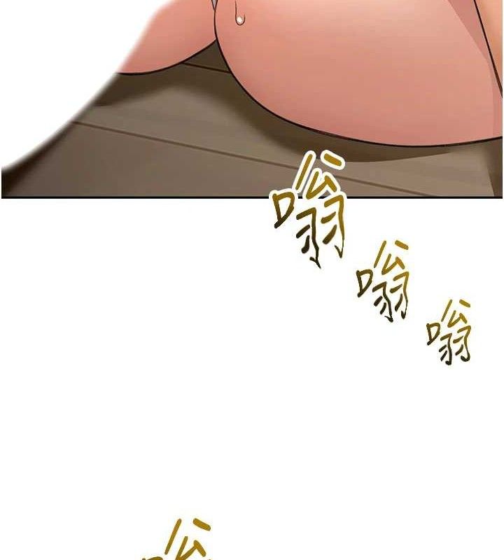 12P - 顶加套房的春天