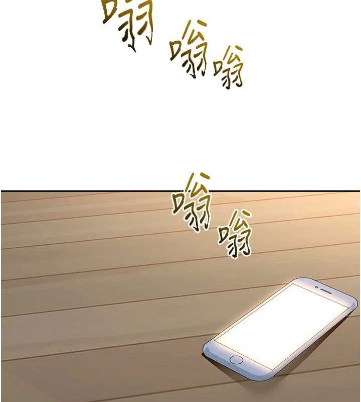 13P - 顶加套房的春天
