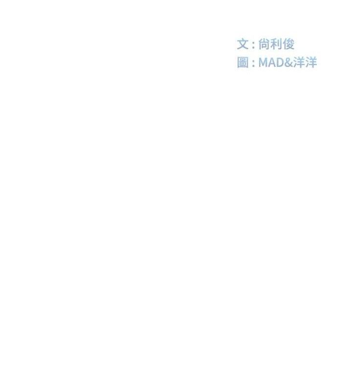 22P - 顶加套房的春天