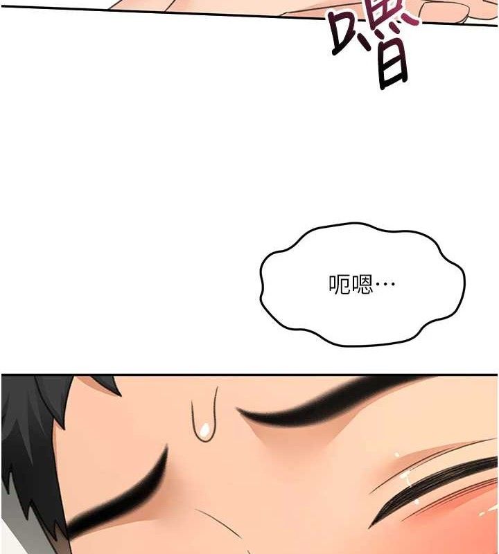 39P - 顶加套房的春天