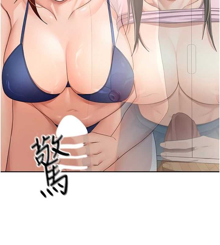 58P - 顶加套房的春天