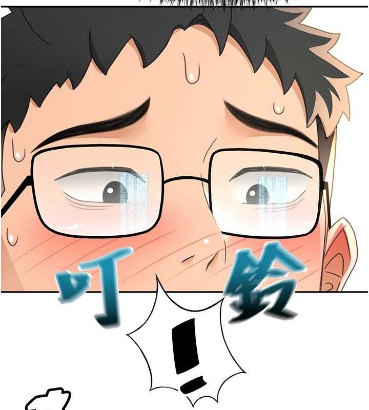 68P - 顶加套房的春天