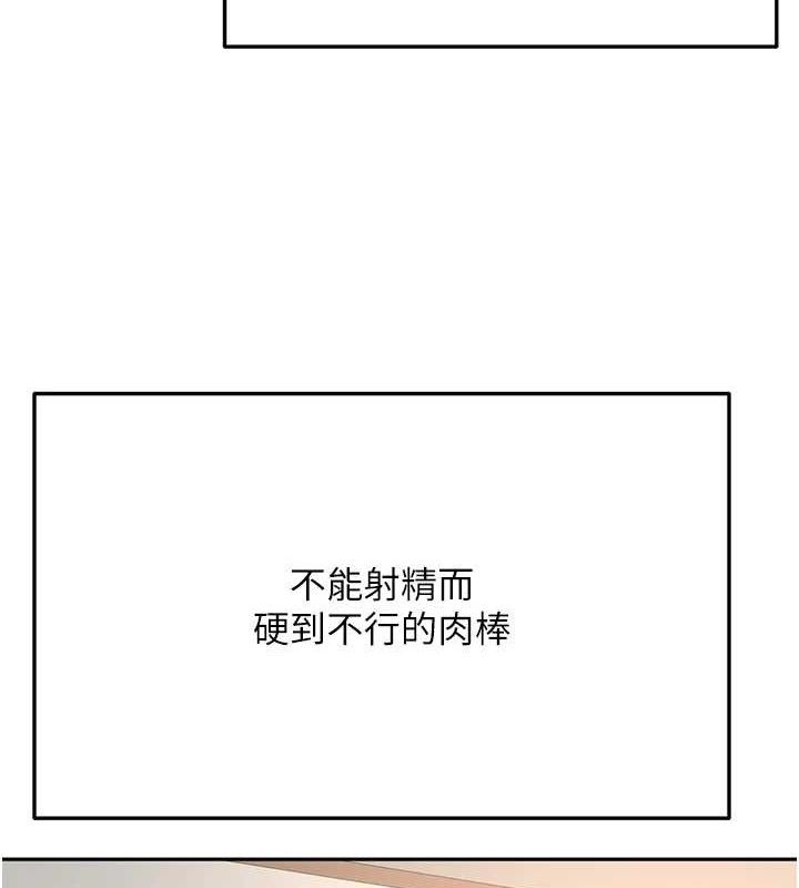 7P - 顶加套房的春天