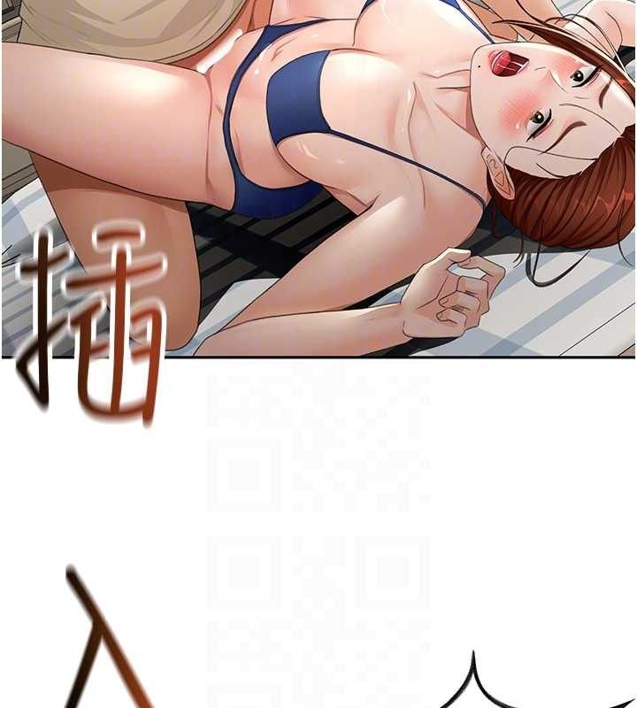 81P - 顶加套房的春天