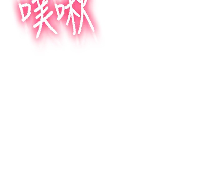 102P - 顶加套房的春天