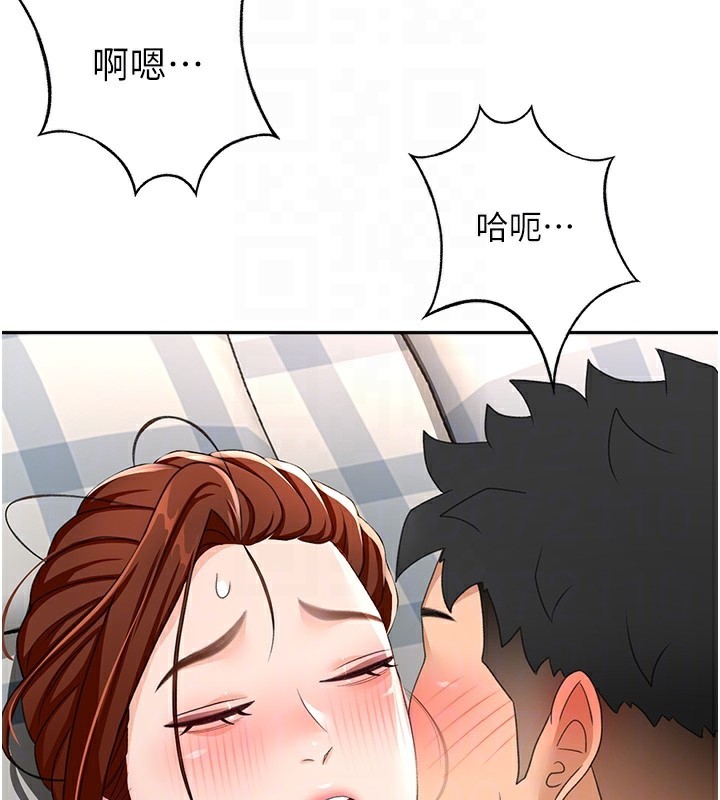 106P - 顶加套房的春天