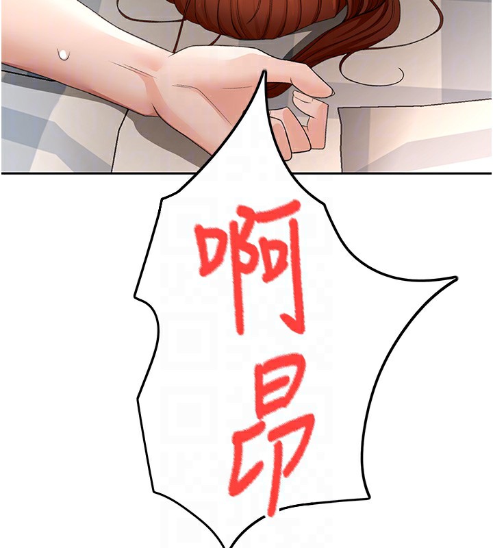 120P - 顶加套房的春天
