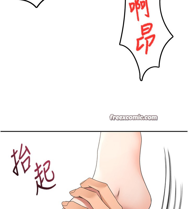 126P - 顶加套房的春天