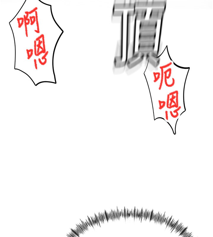 132P - 顶加套房的春天