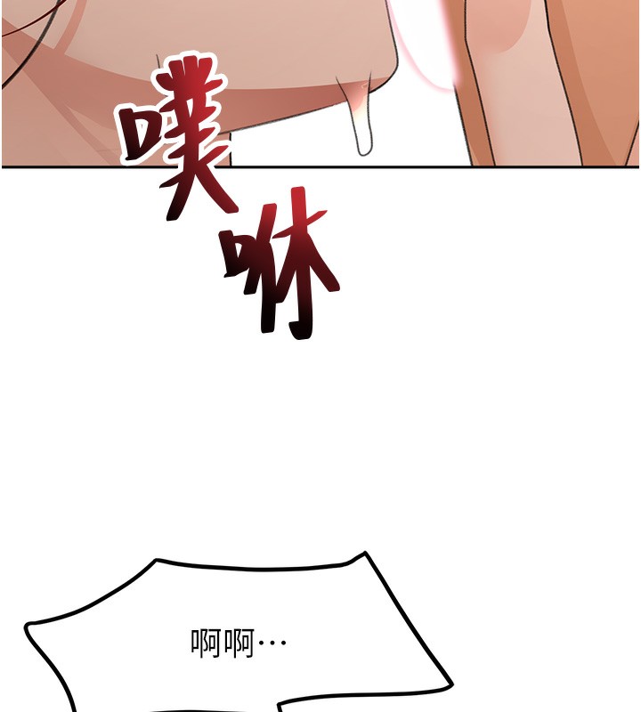 13P - 顶加套房的春天