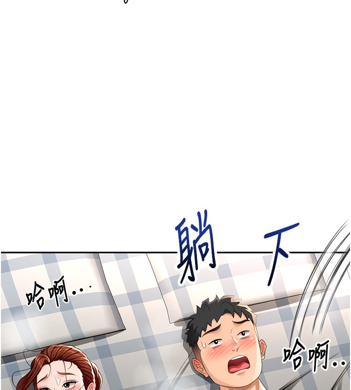 145P - 顶加套房的春天