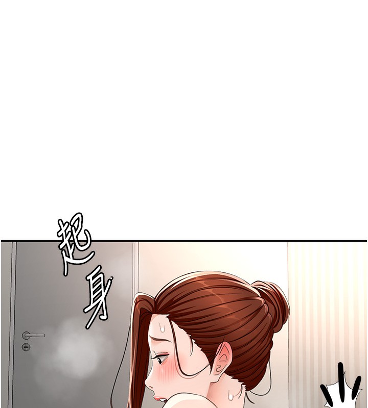 147P - 顶加套房的春天