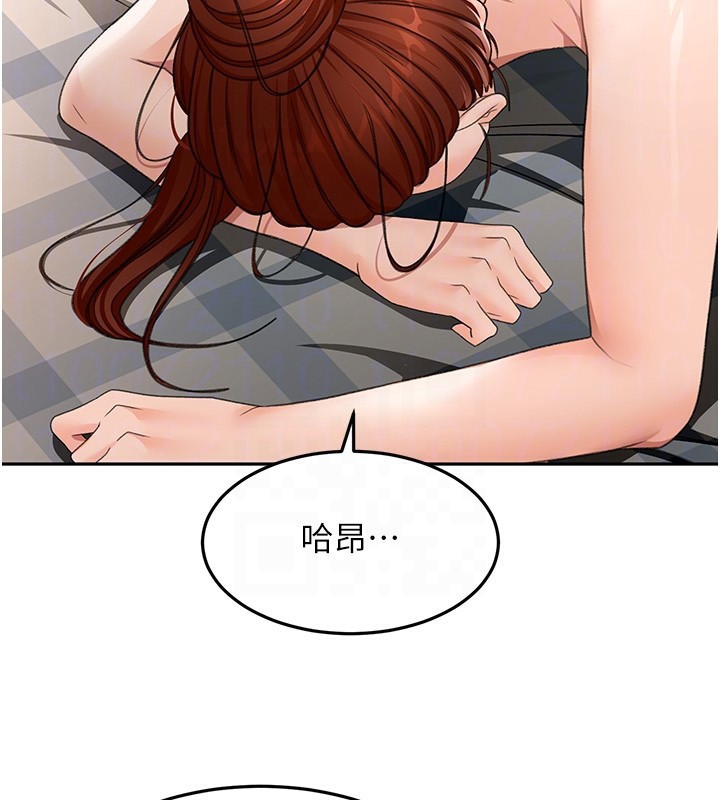 49P - 顶加套房的春天