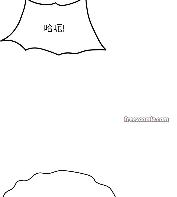56P - 顶加套房的春天
