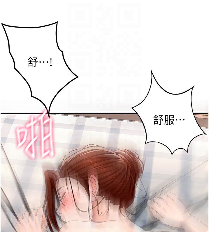 62P - 顶加套房的春天