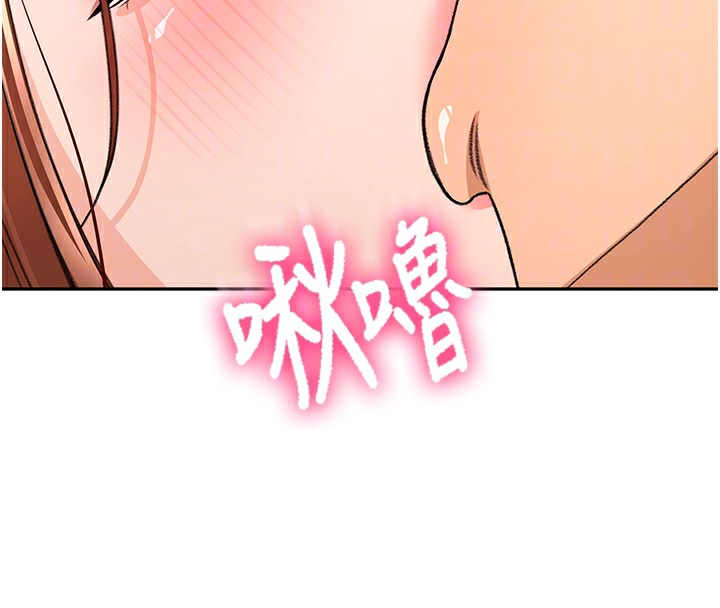 86P - 顶加套房的春天